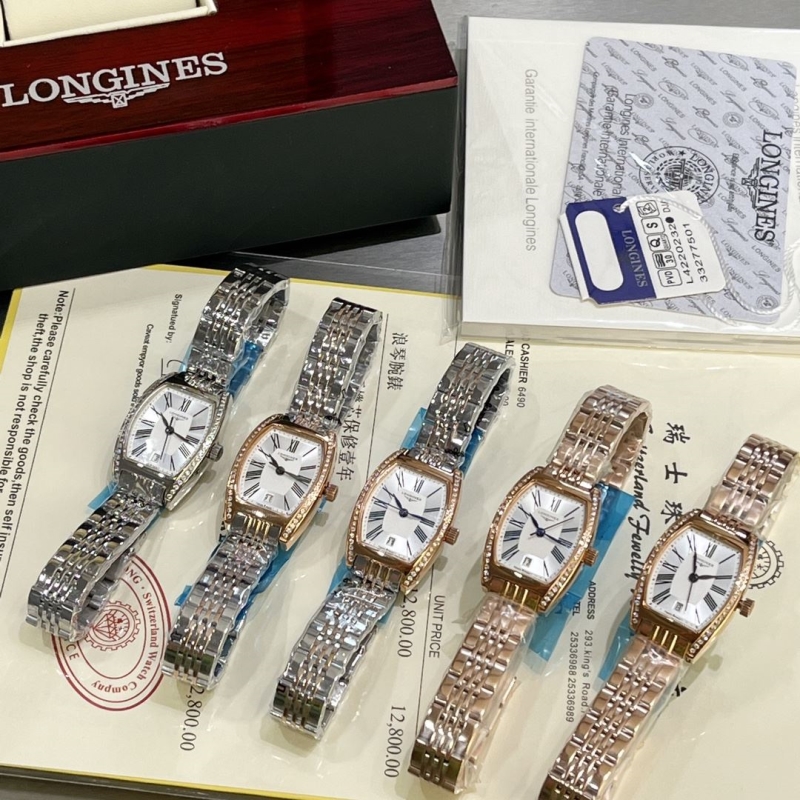 LONGINES